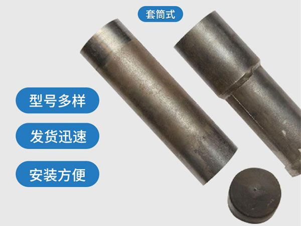 武清套筒式声测管54mm桥梁桩基